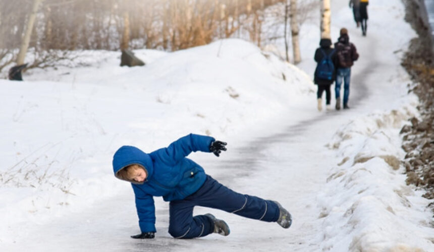 ОСТОРОЖНО!ГОЛОЛЕД!