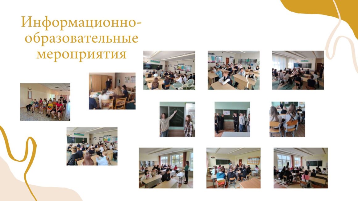 Итоги реализации проекта «Клепачи — здоровый агрогородок» 2025 год