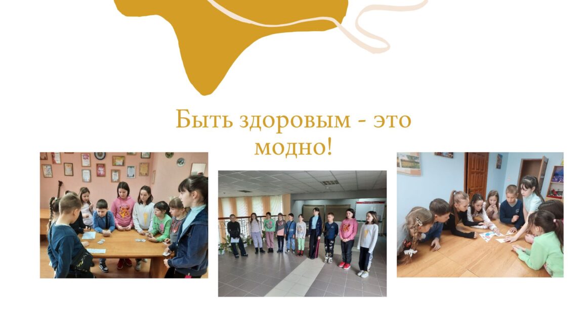 Итоги реализации проекта «Клепачи — здоровый агрогородок» 2025 год