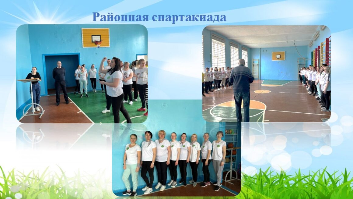 КОНКУРС ИНИЦИАТИВ  ГУО «ДЕТСКИЙ САД №4» Г.ПРУЖАНЫ