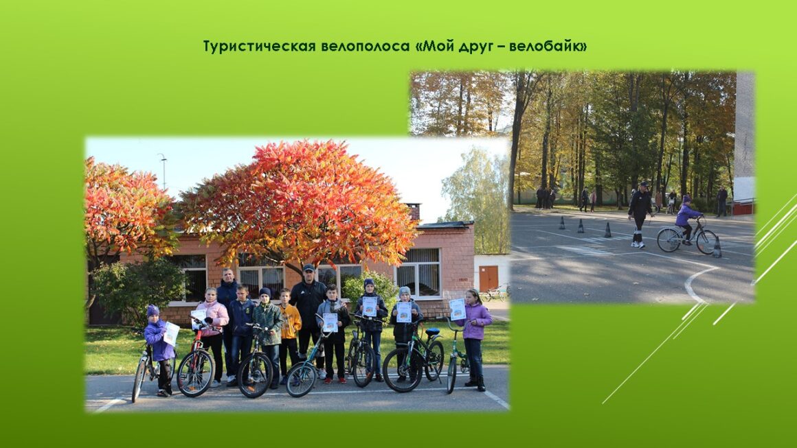 «Брестчина без табака»