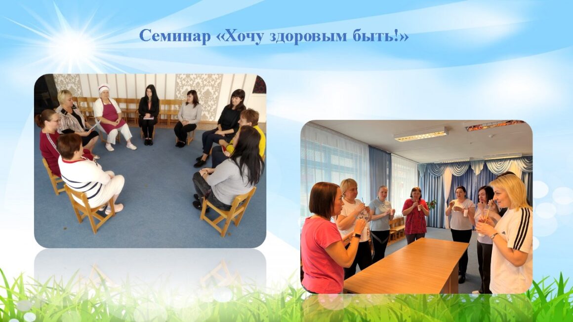 КОНКУРС ИНИЦИАТИВ  ГУО «ДЕТСКИЙ САД №4» Г.ПРУЖАНЫ