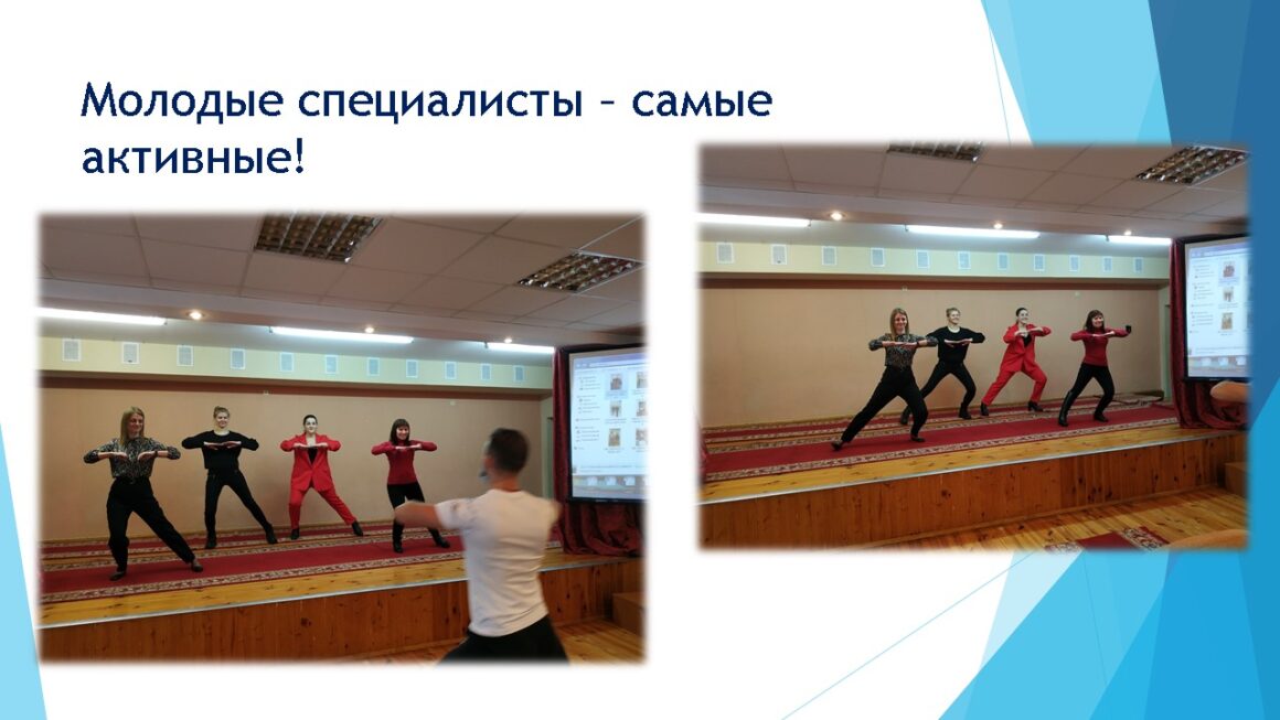 Акция «Зарядка для всех» ГУО «Клепачская СШ»