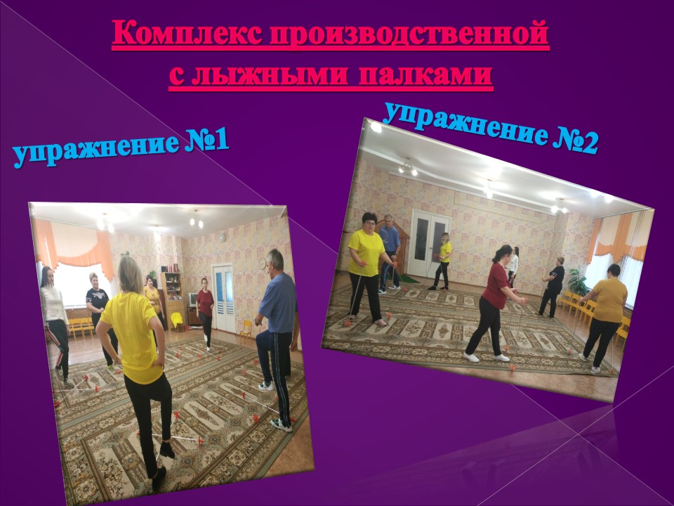 Акция «Зарядка для всех» ГУО «Ясли-сад №3» г.Пружаны