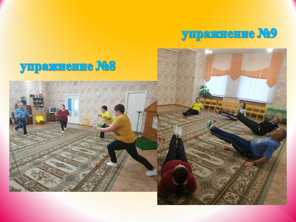Акция «Зарядка для всех» ГУО «Ясли-сад №3» г.Пружаны