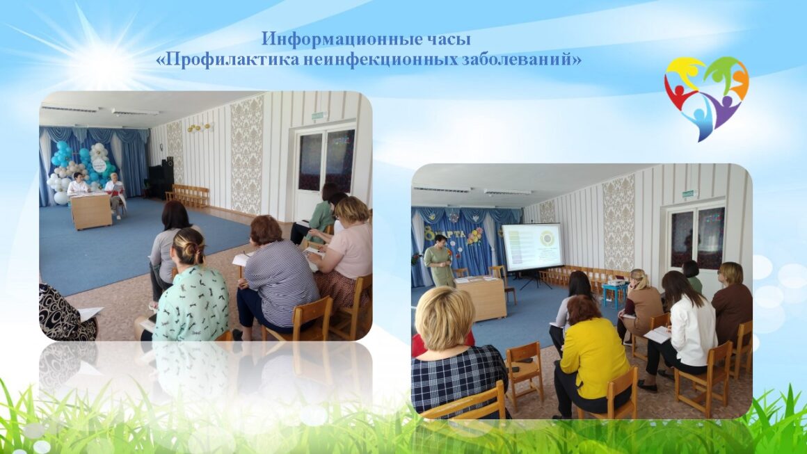 КОНКУРС ИНИЦИАТИВ  ГУО «ДЕТСКИЙ САД №4» Г.ПРУЖАНЫ