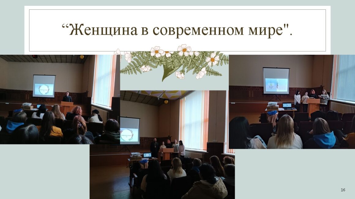 Инициатива «Тепло семейного  Очага»