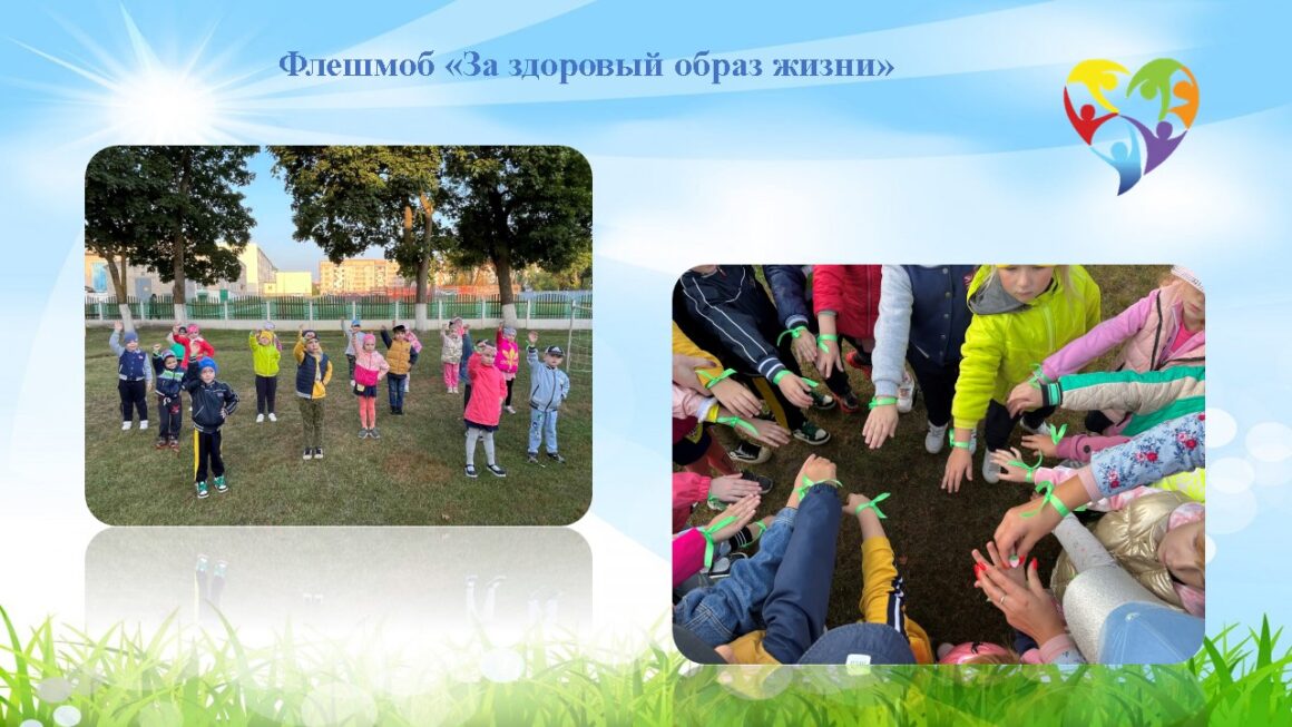КОНКУРС ИНИЦИАТИВ  ГУО «ДЕТСКИЙ САД №4» Г.ПРУЖАНЫ