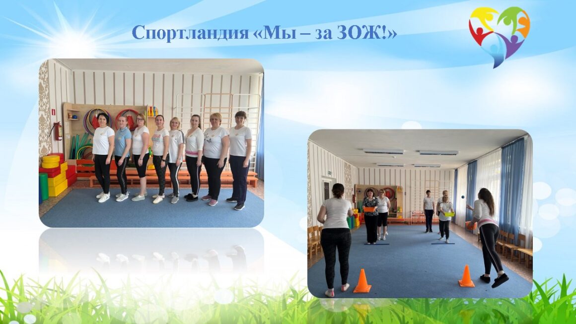 КОНКУРС ИНИЦИАТИВ  ГУО «ДЕТСКИЙ САД №4» Г.ПРУЖАНЫ