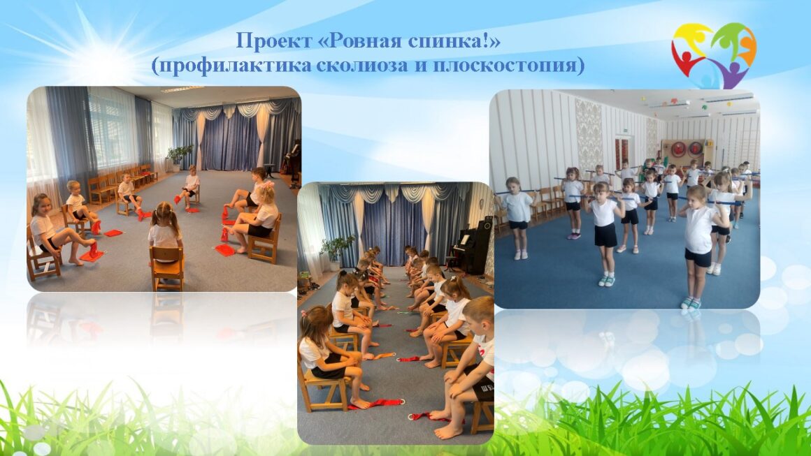 КОНКУРС ИНИЦИАТИВ  ГУО «ДЕТСКИЙ САД №4» Г.ПРУЖАНЫ