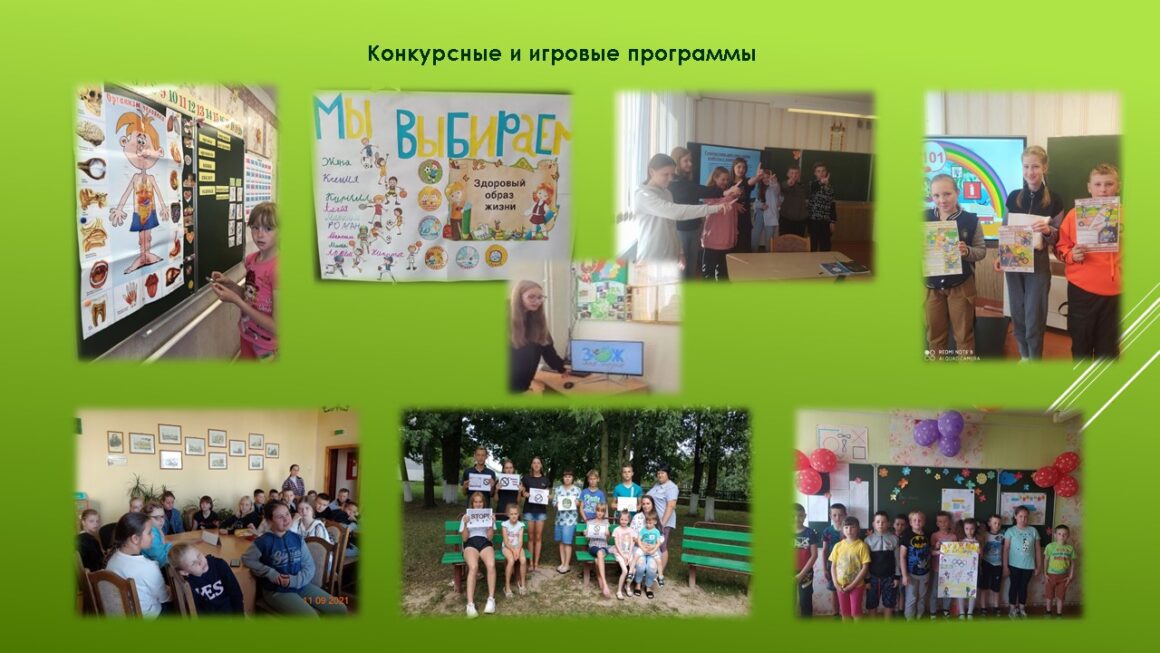 «Брестчина без табака»