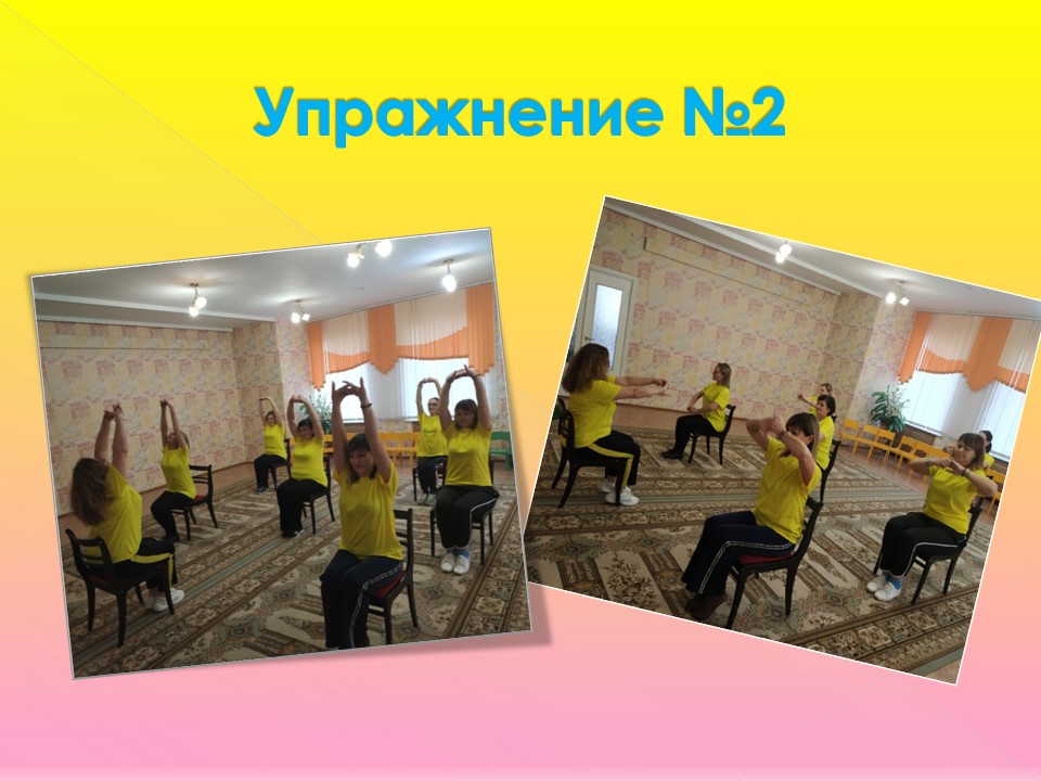 Акция «Зарядка для всех» ГУО «Ясли-сад №3» г.Пружаны