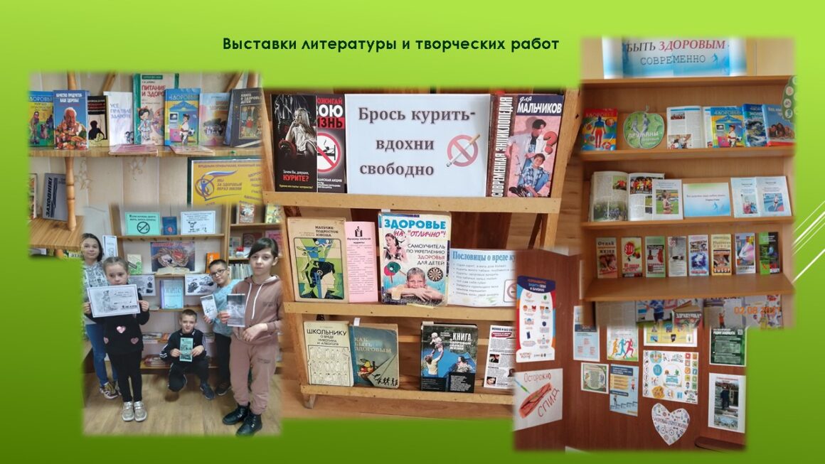 «Брестчина без табака»