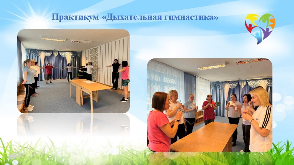 КОНКУРС ИНИЦИАТИВ  ГУО «ДЕТСКИЙ САД №4» Г.ПРУЖАНЫ
