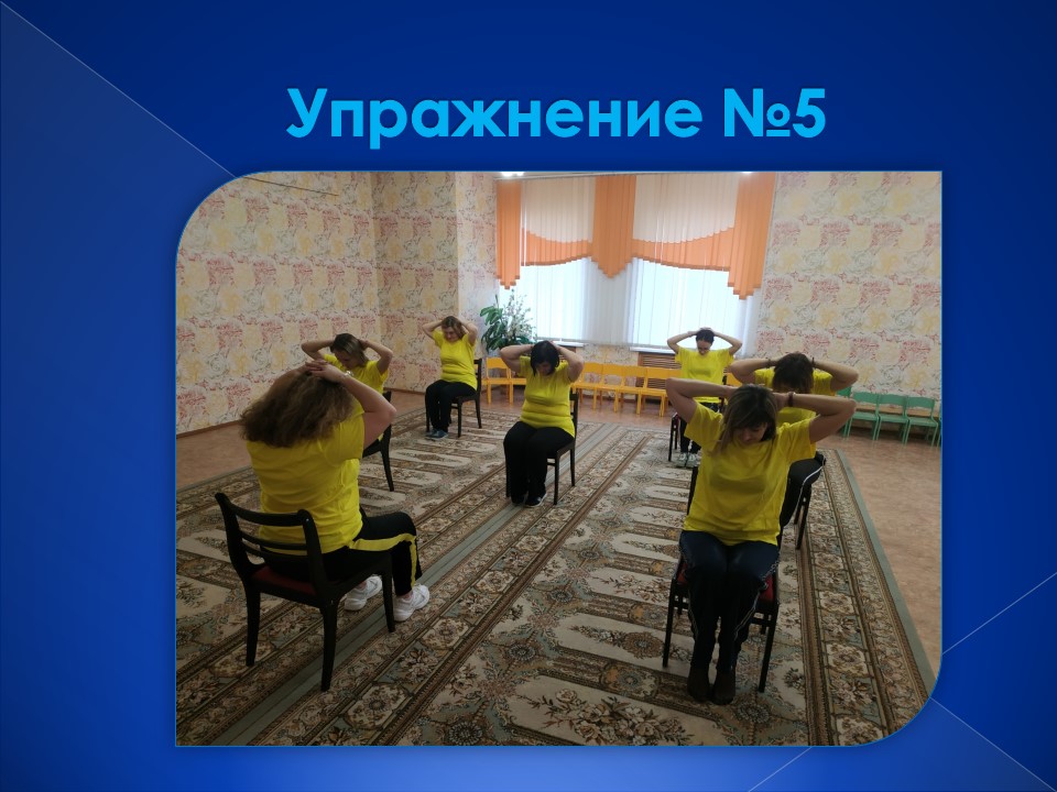 Акция «Зарядка для всех» ГУО «Ясли-сад №3» г.Пружаны