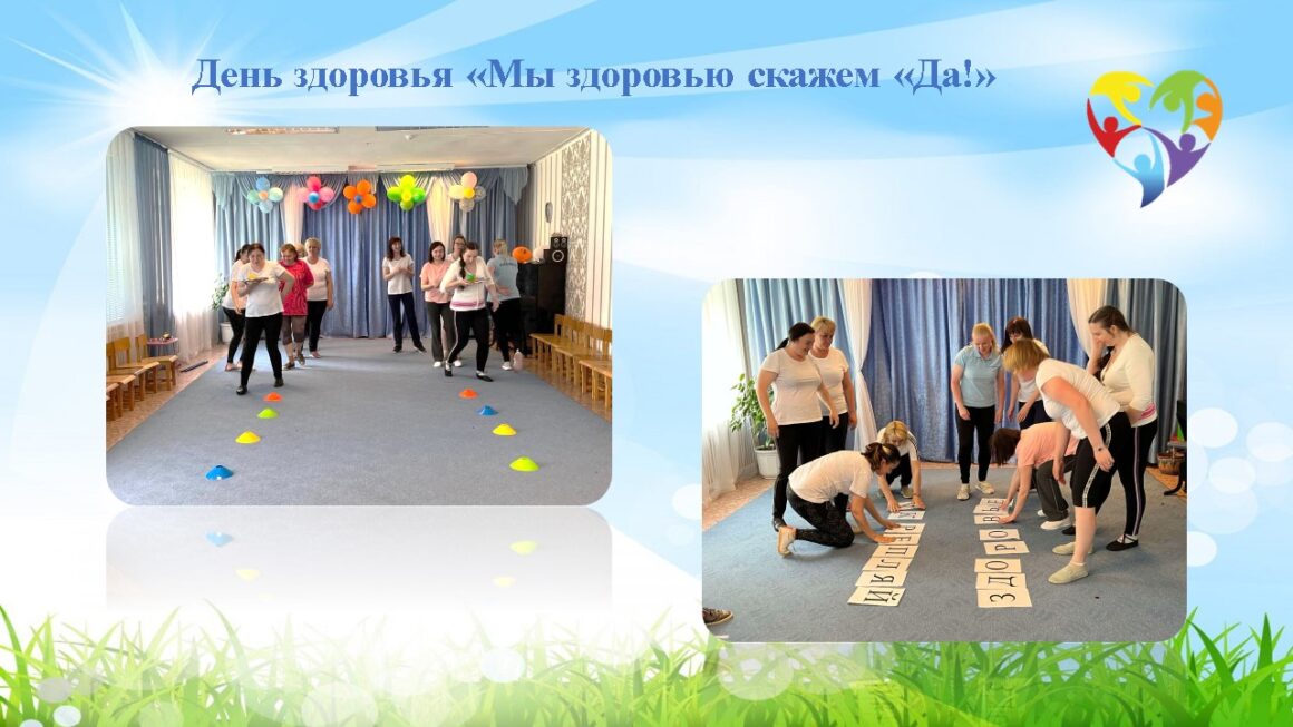 КОНКУРС ИНИЦИАТИВ  ГУО «ДЕТСКИЙ САД №4» Г.ПРУЖАНЫ