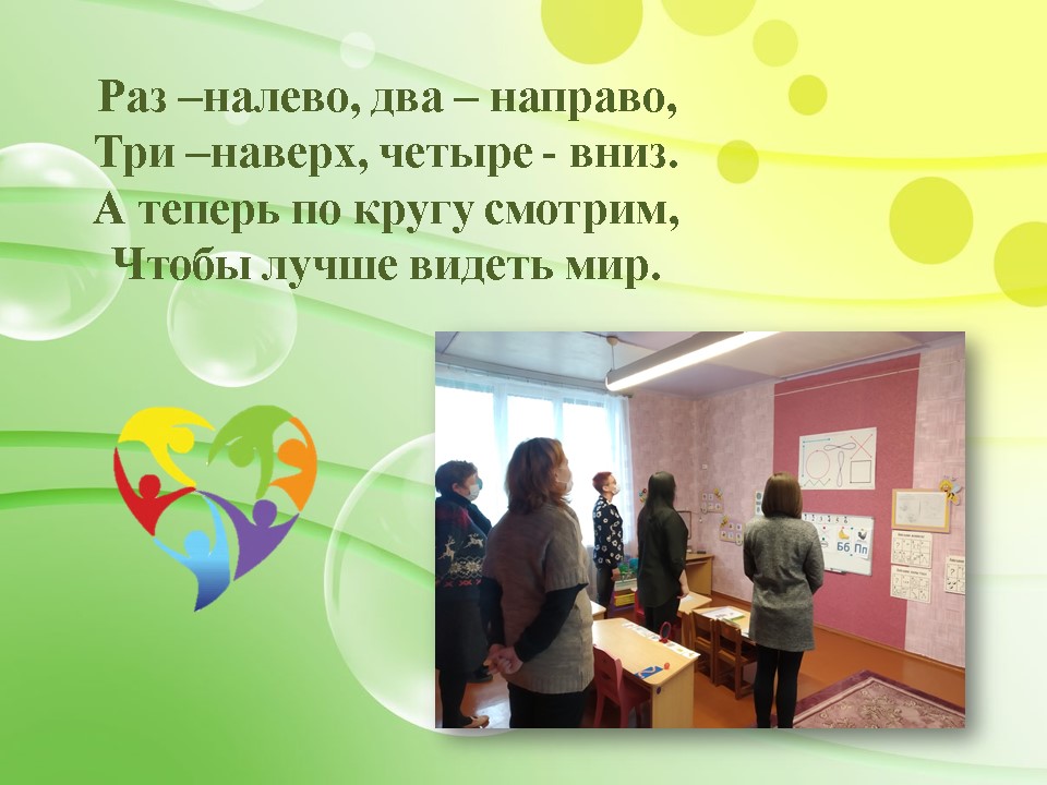 Акция «Зарядка для всех» ГУО «Ясли-сад №4» г.Пружаны
