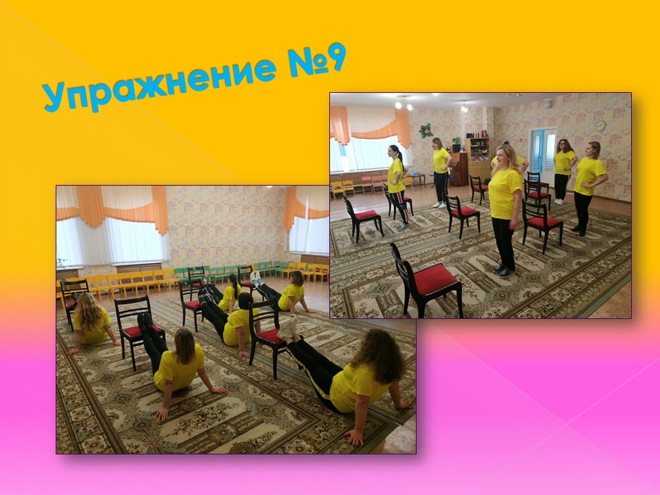Акция «Зарядка для всех» ГУО «Ясли-сад №3» г.Пружаны